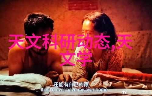 我们可以通过空气分离装置减少全球变暖吗
