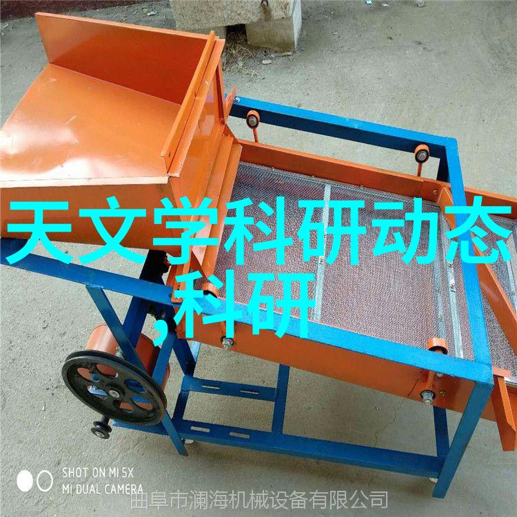三菱IGBT在社会场景中的百合花应用PSS30S92F6-AG