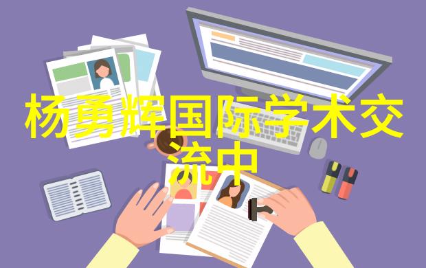 创意照明如何用阳光板提升室内设计感