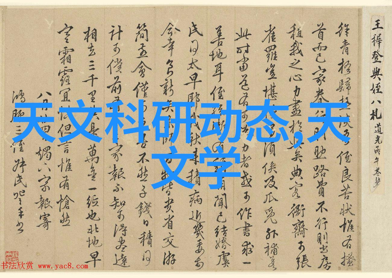 纯蒸汽发生器 - 蒸汽动力的源泉纯蒸汽发生器的设计与应用