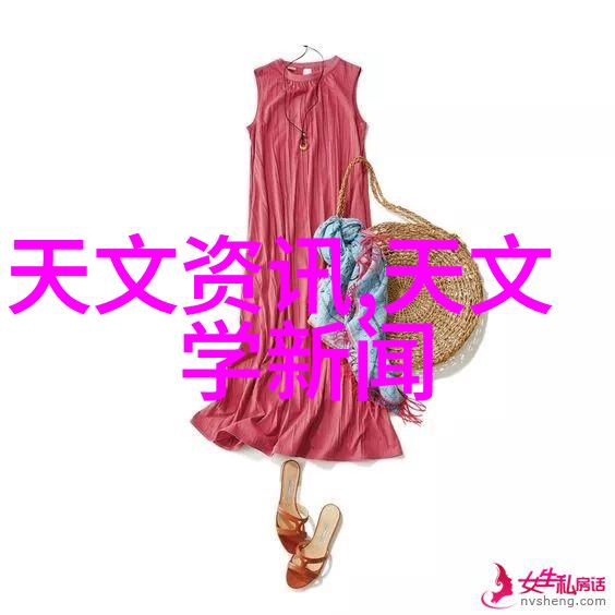 南京信息职业技术学院编码梦想的城市之光