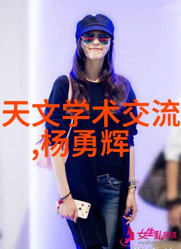 PVC管材供应商联系方式查询指南