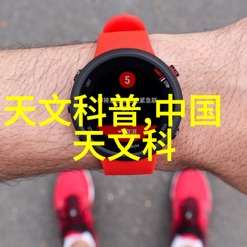 褐煤干燥设备-高效热风炉技术在褐煤干燥中的应用与优化