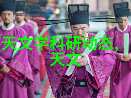 高效粉碎技术的尖端深度探究胶体磨的运作原理与应用场景