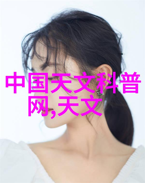 我来告诉你化工基本原料的秘密是什么