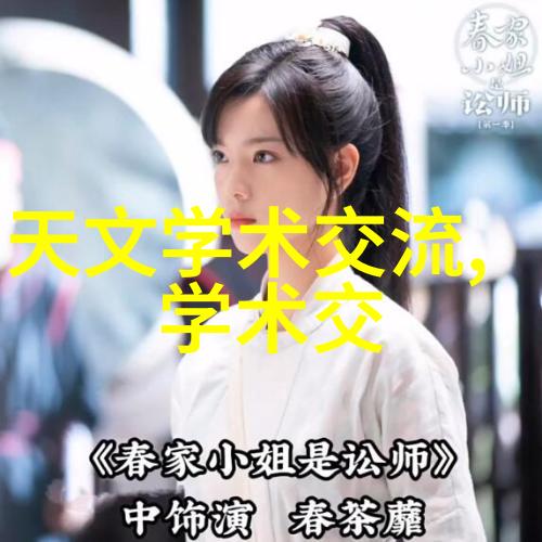 西瓜新星冰心甜珠的诞生