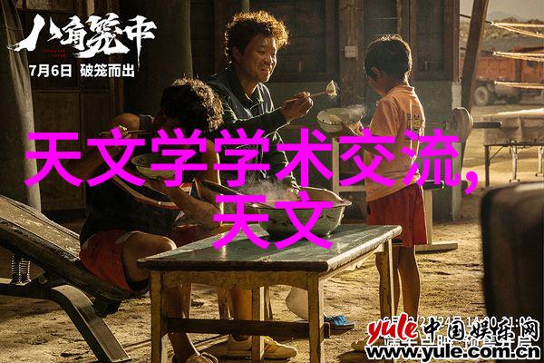 阳台厨房装修从窗外看家长的烹饪秀