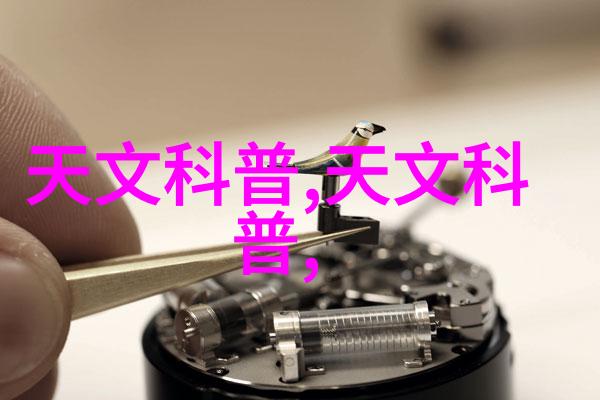 水分检测器的精确度与应用广泛性