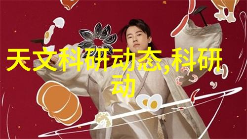高效制造压力机的应用与创新发展
