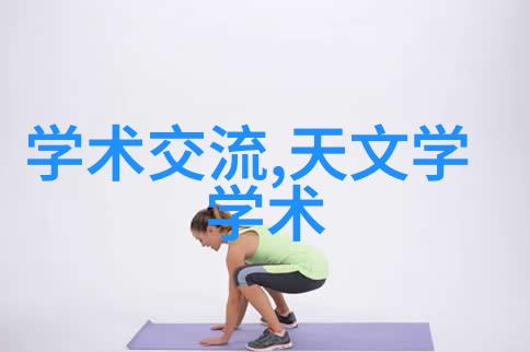 笑傲江湖总结武林恩怨情仇的辉煌篇章