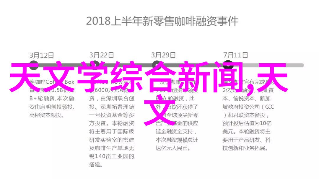 教室如何通过实践教学教授学生使用电渗析设备的技能呢