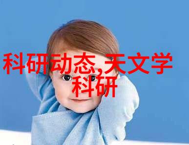 废气净化设备除尘设备我的家园的清新之翼