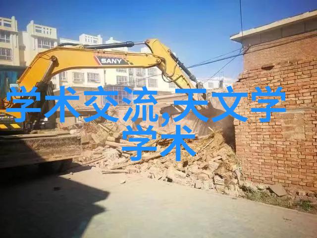 探究bx500型丝网波纹填料在复合材料制造中的应用潜力及其性能特性