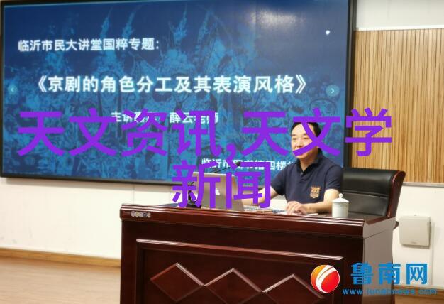真空干燥箱的应用与维护秘诀