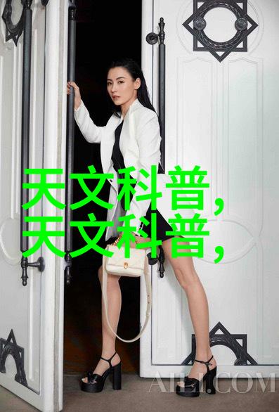你不可不知的化工制冷设备让生活更舒适