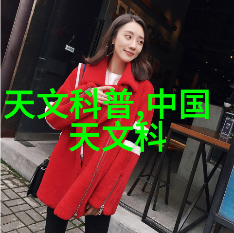 食用菌最先进装袋机我来告诉你一款超级棒的新设备