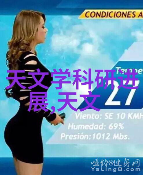 父亲的力量儿子缓慢而有力的往里挺送