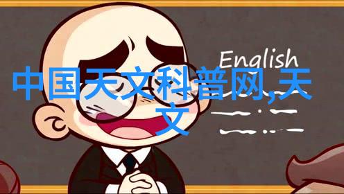 化工包衣机械的应用与发展现状