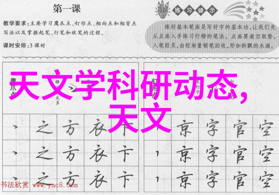 如何平衡医疗器械仓库的空间利用率与安全性在分区图设计中