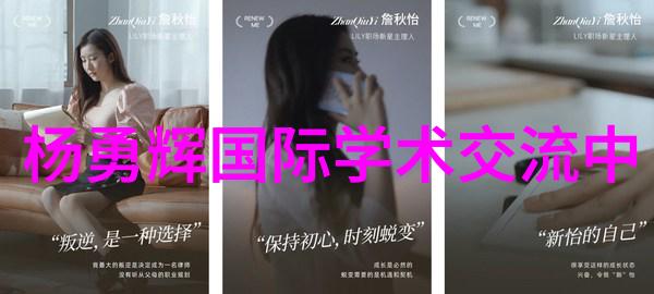 人才素质测评证书有用还是无用探究其价值与影响