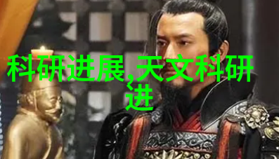 化工固体药品检测-高效分析技术在保证药品质量中的应用与挑战