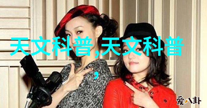 技术细节有哪些关键点
