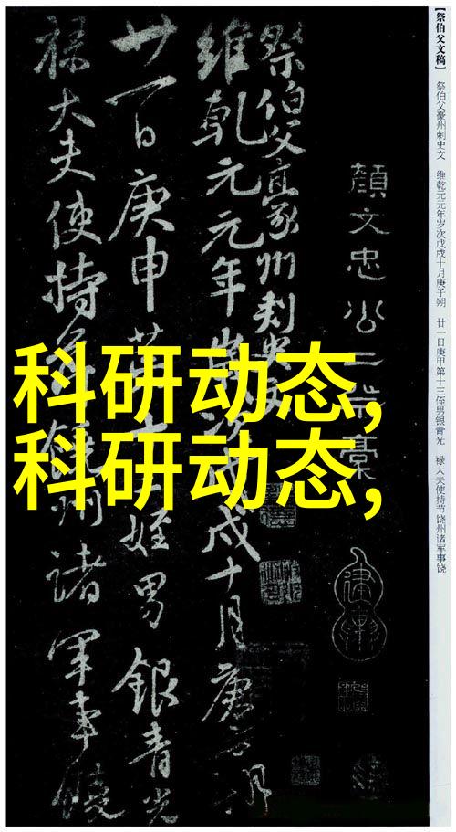 麻豆视传媒短视频网站 APP视频-欢迎您我来啦探秘麻豆视界的神奇世界