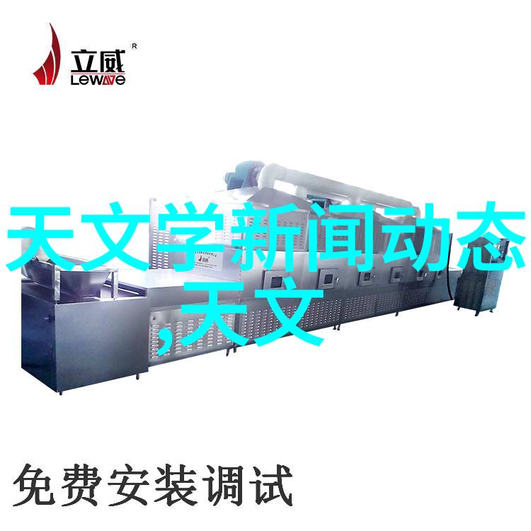 医药装备制造业排行榜全球领先的医疗器械生产商排名