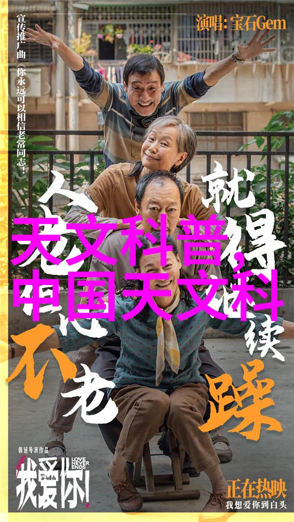 化学品精准灌装技术的革命新一代化工灌装机械的兴起
