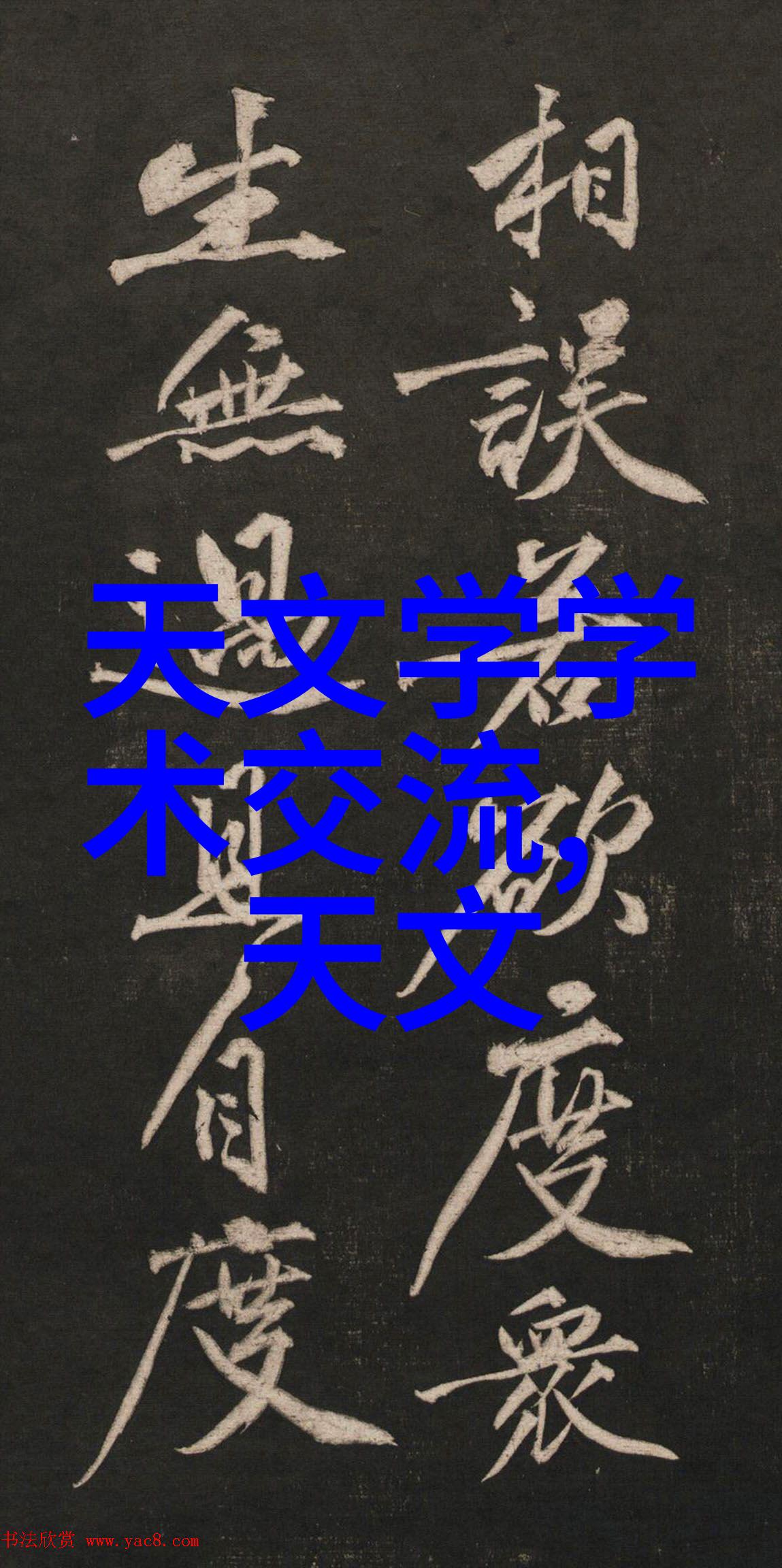 工业废水处理一吨多少钱-清洁代价揭秘工业废水处理服务价格标准