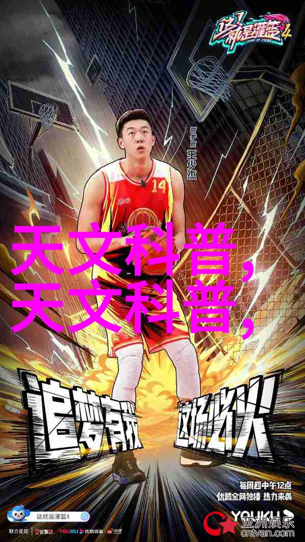 转换桌双重功能节省空间增添乐趣