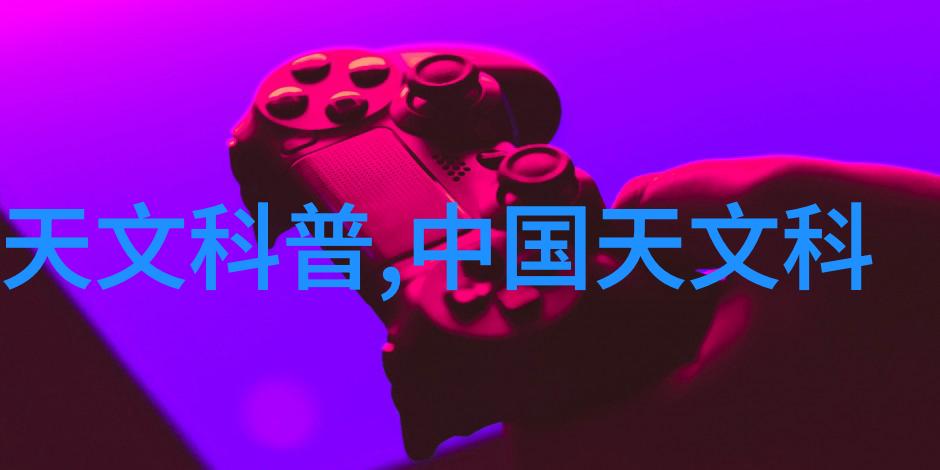 丝网波纹填料规整填料标准-细腻织造探索高品质丝网波纹填料的规整填料标准与应用实践