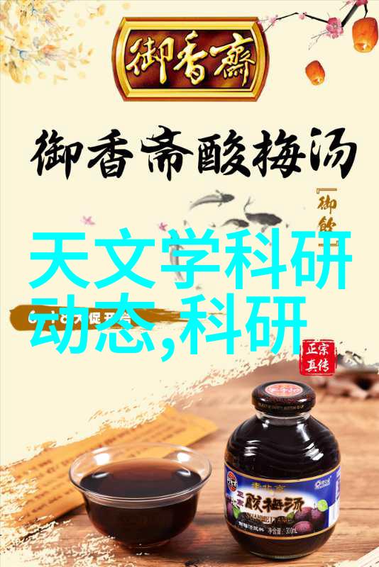 血火河山txt下载我是如何在网海中找到的那本热血小说