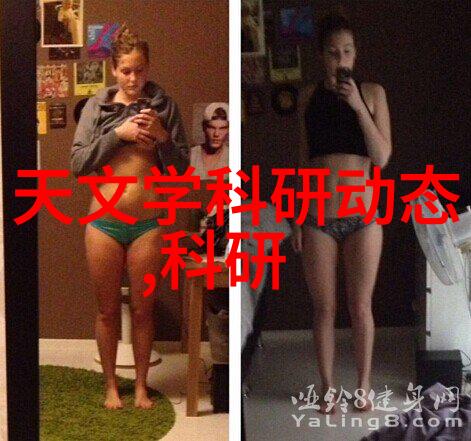 化工膏药机械的秘密运行