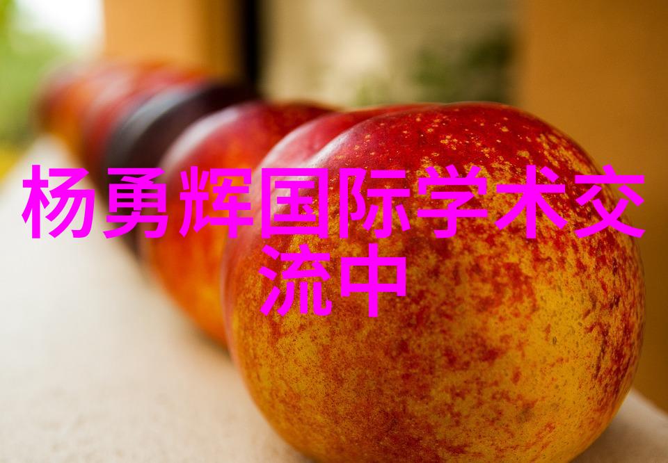 江南制剂机器人技术革新提升生产效率和安全性
