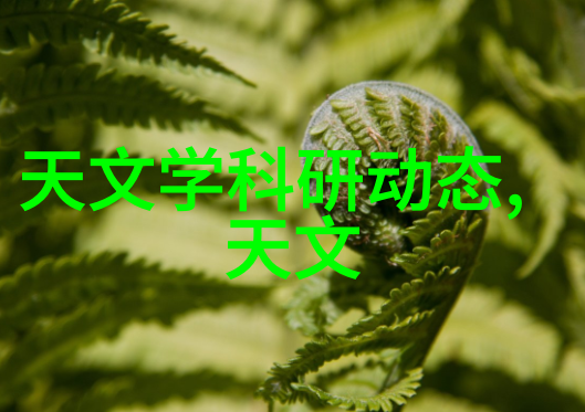 灌装机械的精髓与未来发展方向