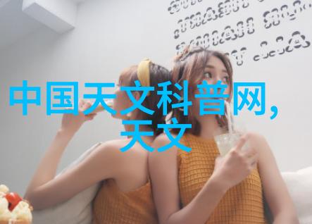 振动电机-振动技术的精准驱动者深度探究高效振动电机的设计与应用