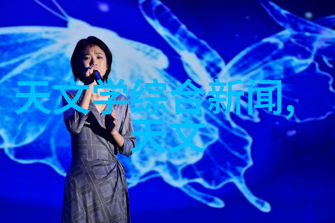 离心设备从形式上可分为机械式离心机气动式离心器电磁式离心泵