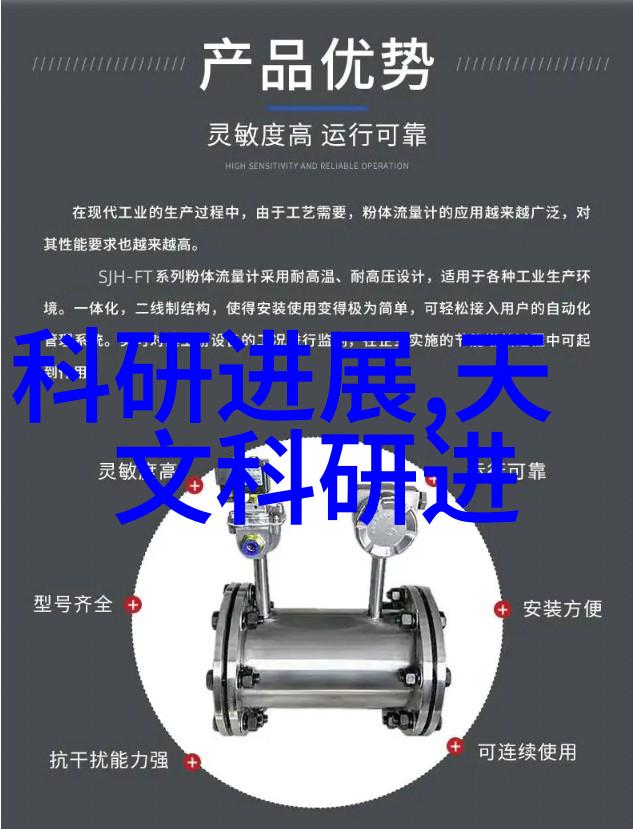 七年六爱青春交错中的六段不朽情缘