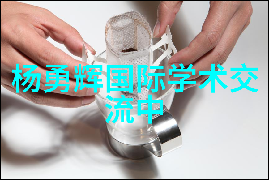 如何正确解读化工工艺流程图