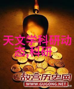 消声器-静音魔法揭秘消声器的工作原理与应用
