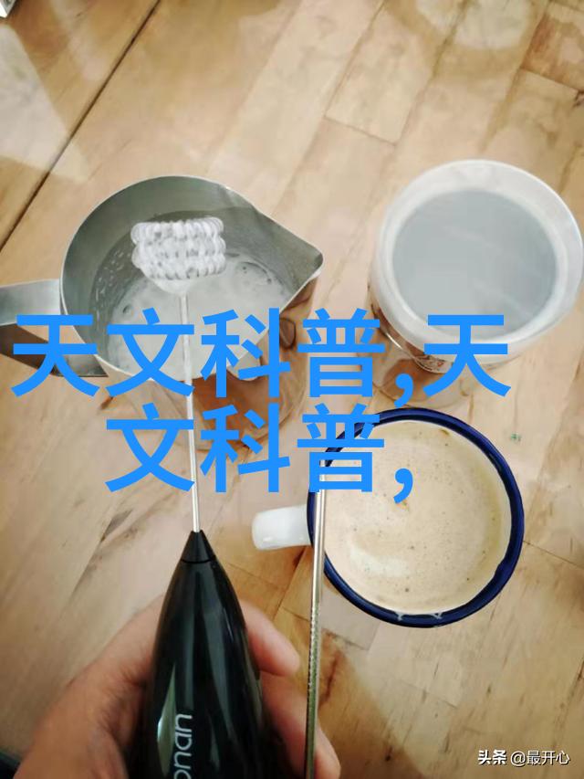 化工固体药品检测技术高精度分析安全质量控制