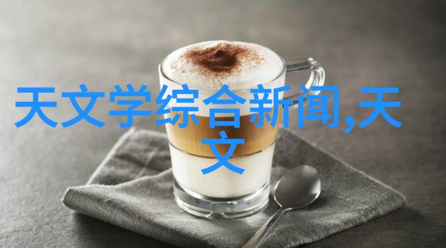 材料知识 - 探索Pert管材性能与应用