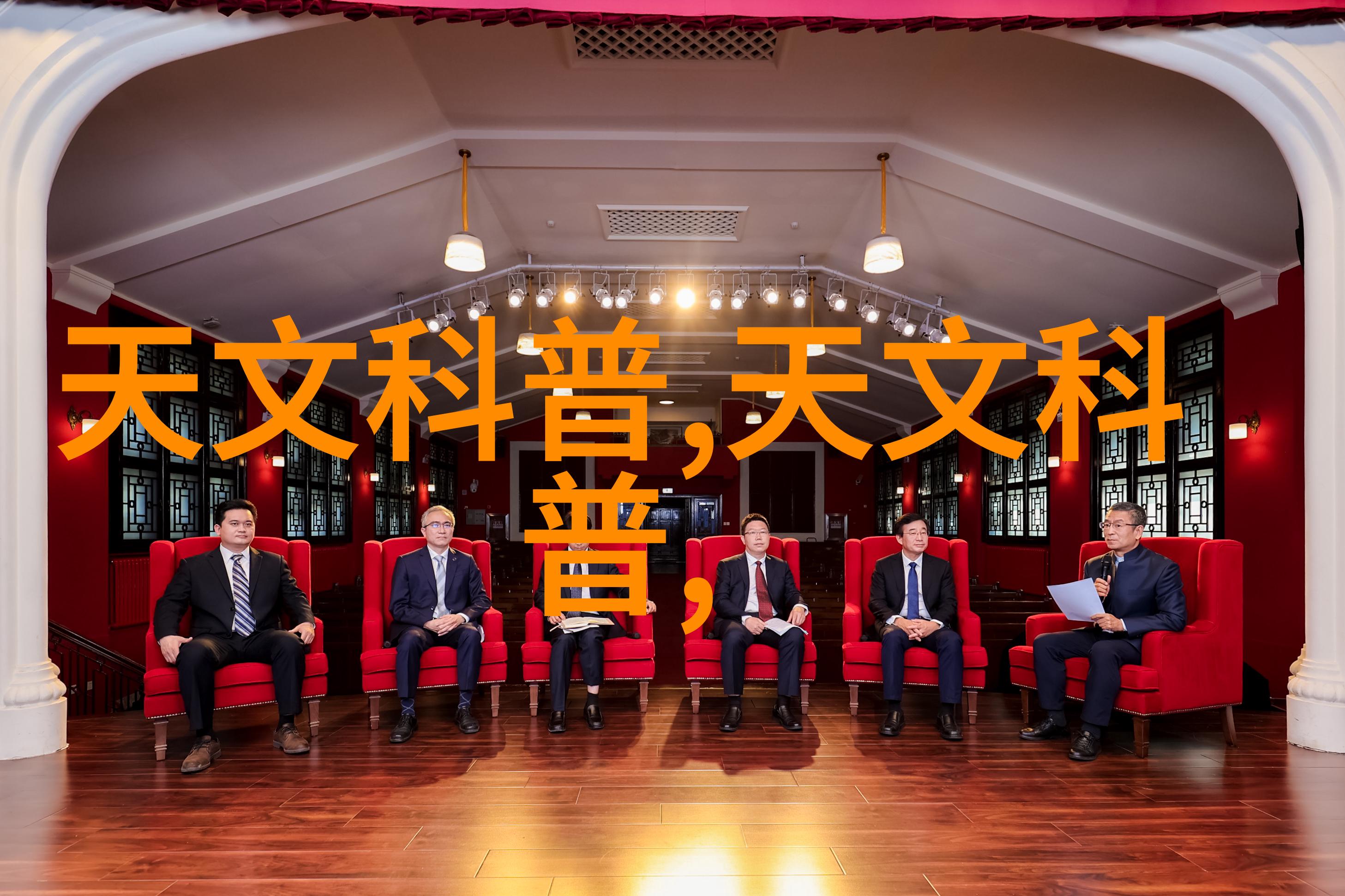 心灵探索-安知我意揭秘内心世界的言语密码
