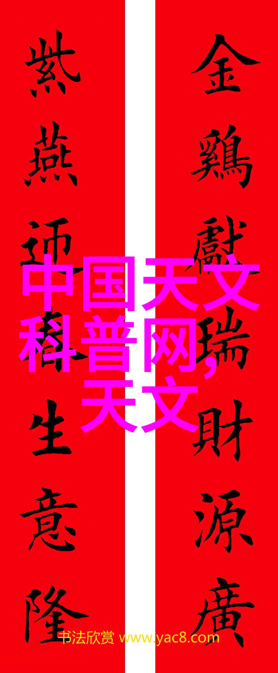 中国制药装备行业协会我们如何让中国制药装备走向世界