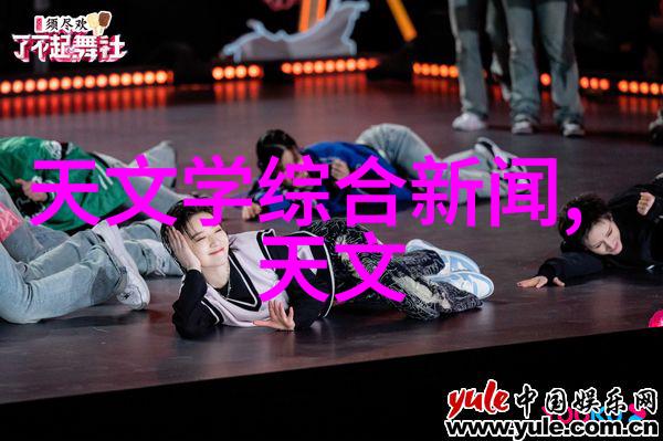 第二次初恋重温爱情的甜蜜