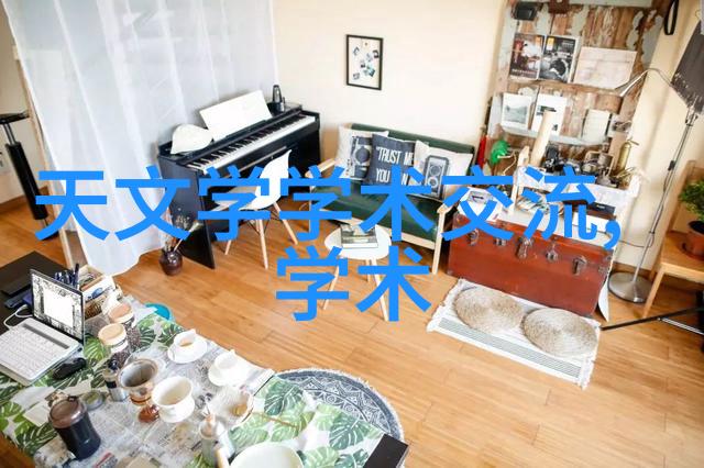 5. 皮带输送机设备常见故障及排除方法