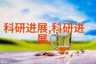 探索家中水质安全个人检测水质的可靠途径与方法