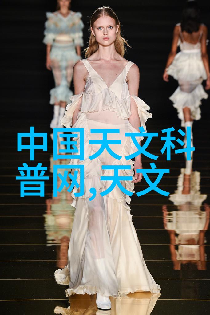 芯片生产工艺半导体制造流程