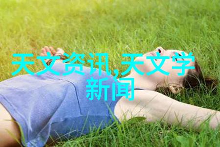 新品管七大手法探究创新策略与实践应用